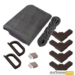 Ремкомплект для сборки и ремонта москитной сетки №3 Коричневый