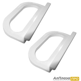 Ручка для МС, овальная, Белая, (уп-2 шт)