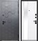 Дверь входная Luxor 2МДФ 3D Сатин Графит/Белый снег 9662