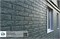 Фасадные панели Stone House Камень Изумрудный 7073