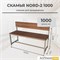 Скамья для раздевалки Nord 2 1000