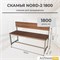 Скамья для раздевалки Nord 2 1800