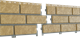 Stone House Кирпич